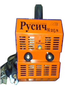Сварочное оборудование Русич - М 215 м