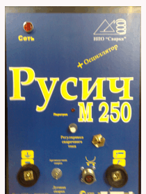 Сварочный аппарат Русич М 250